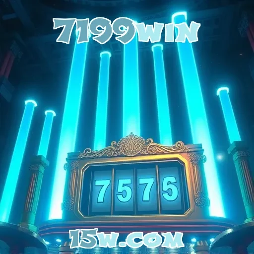 7199win - Segurança